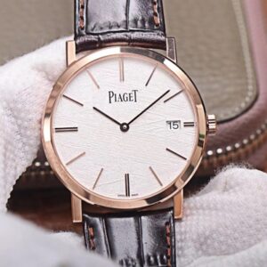 Piaget Altiplano G0A44051 Ultra-thin MKS Factory Silver Dial Replica Watch