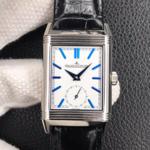 Jaeger LeCoultre Reverso Tribute Double-sided Double Time Zone Flip MG Factory White Dial Replica Watch