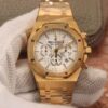 Audemars Piguet Royal Oak 26320BA.OO.1220BA.01 OM Factory Yellow Gold Replica Watch